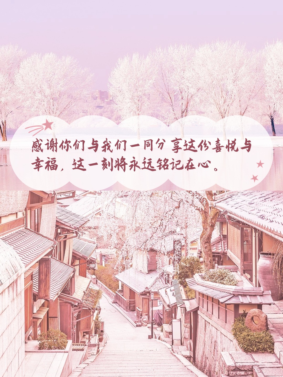 女儿的朋友65中汉字三义中女儿的朋友与汉字三义-第2张图片