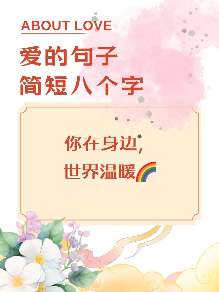 女儿以身相许报恩父亲的说说女儿以身相许，报恩父亲的无言情深——说说那份特殊的爱