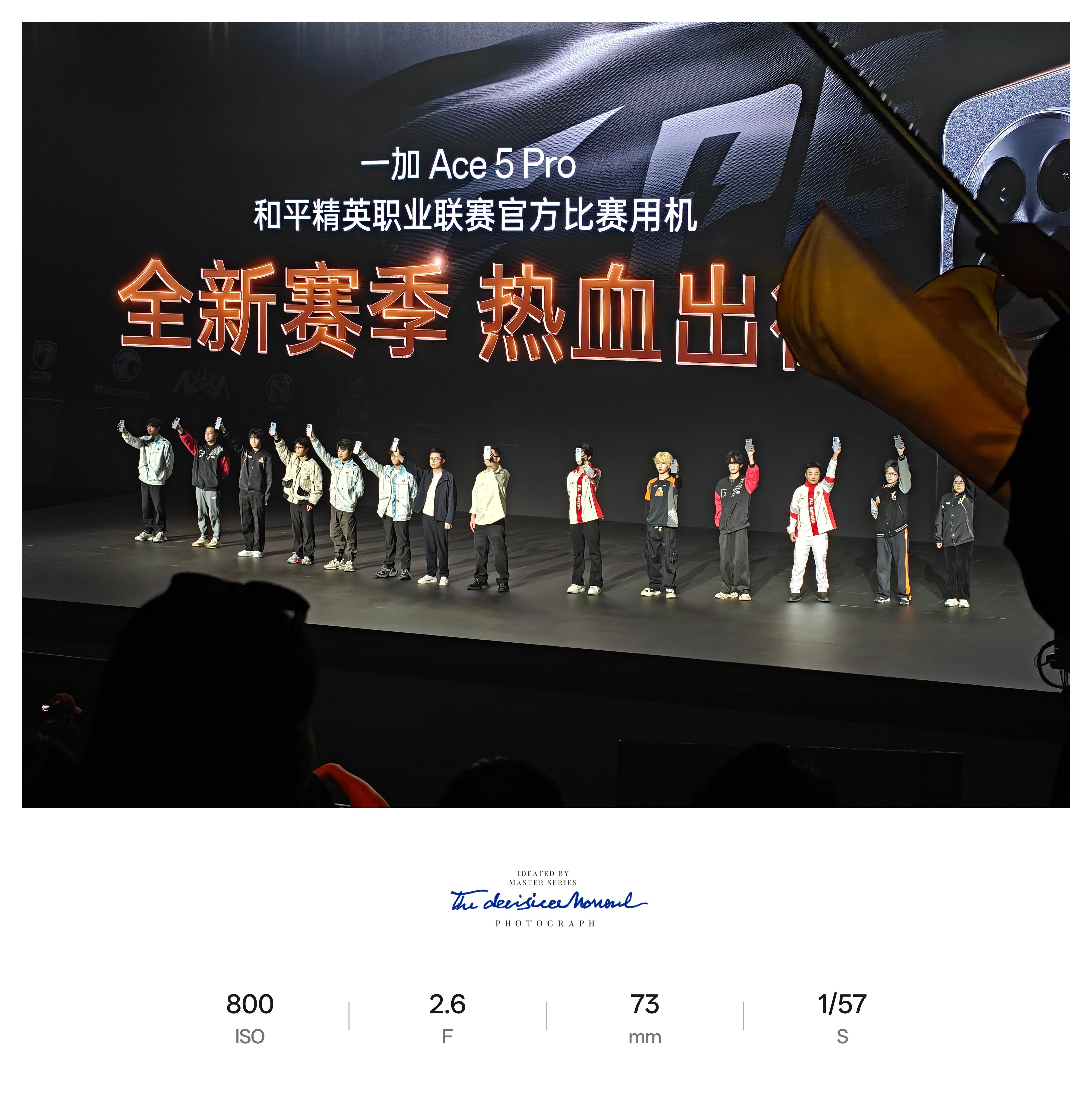 和平精英所以背包和平精英PEL背包，电竞战场中的时尚与实用共存