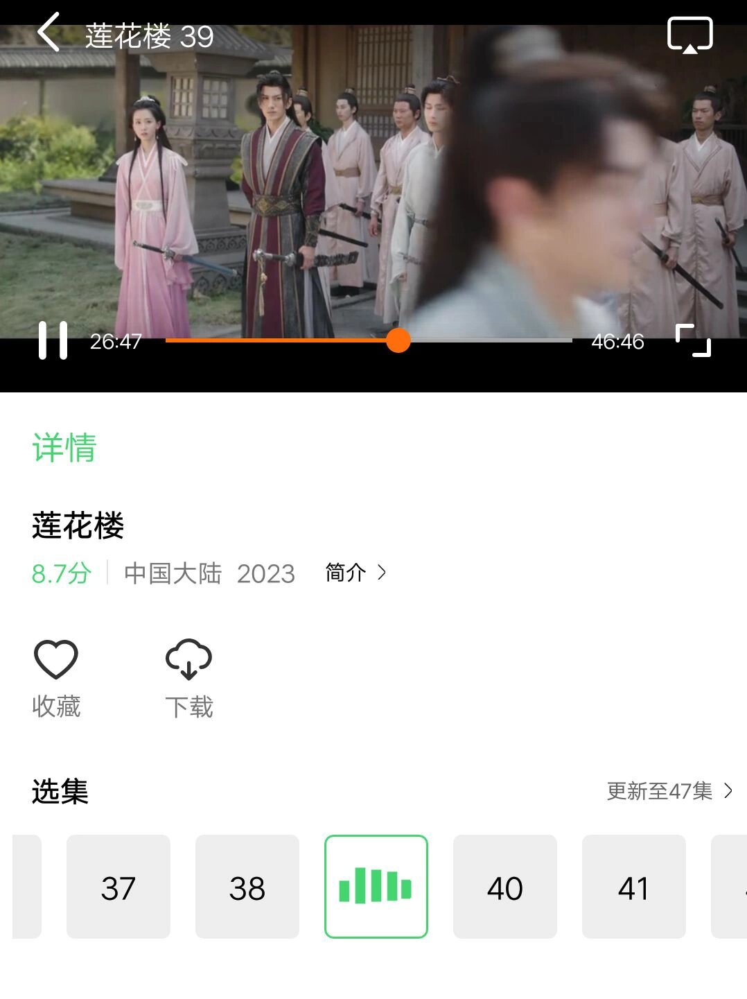 免费看国产成年无码A片免费观看国产成年无码影片的注意事项