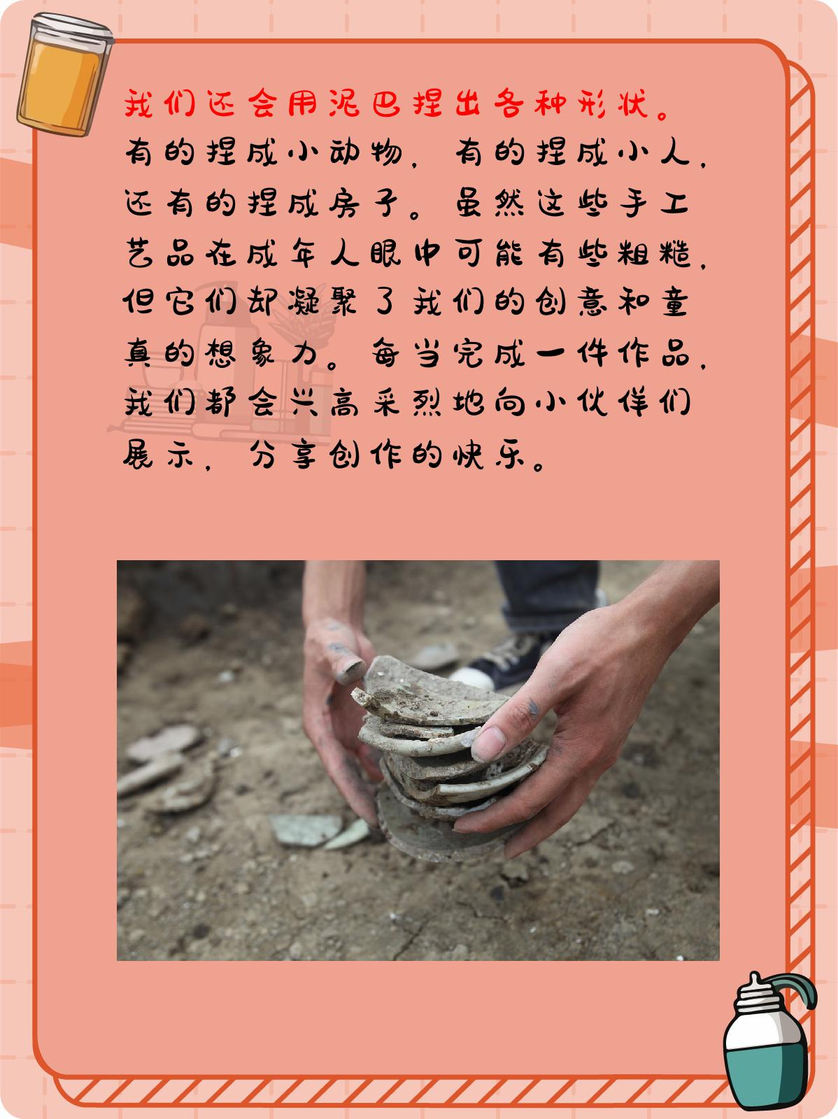 彩色连珠彩色连珠，多彩的魅力与无尽的乐趣-第3张图片