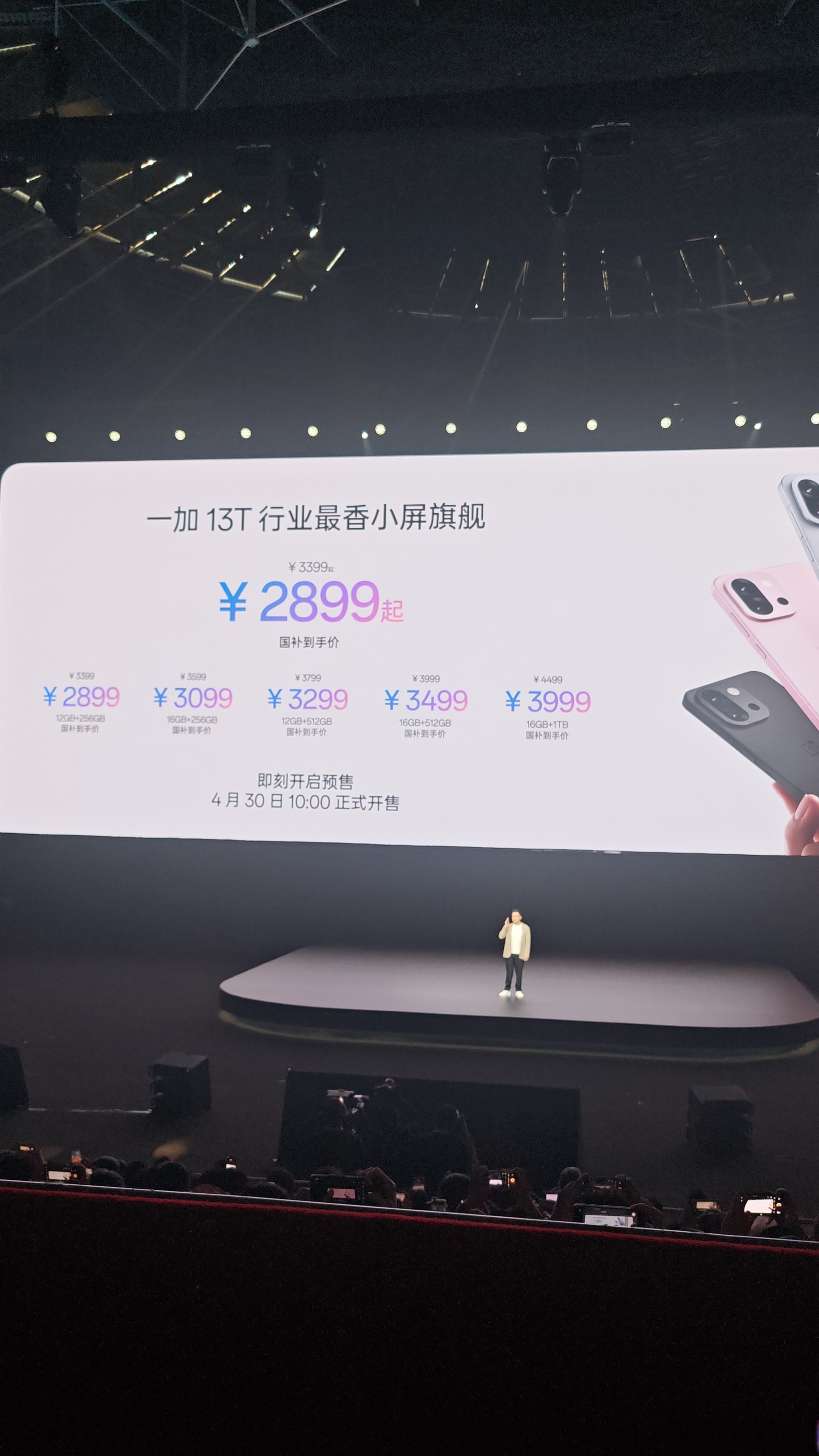 国产乱码一卡二卡3卡4卡网站国产乱码一卡二卡3卡4卡网站现象分析-第1张图片