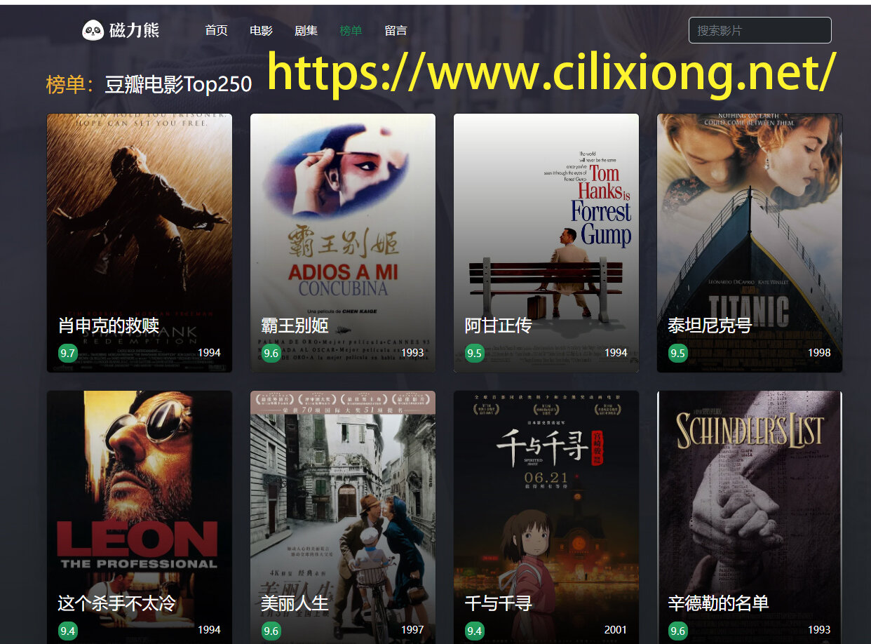 欧美无代码hd免费网站欧美无代码高清资源免费获取指南