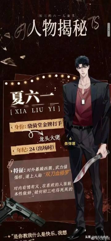 病娇双男骨科的1v1年下之旅