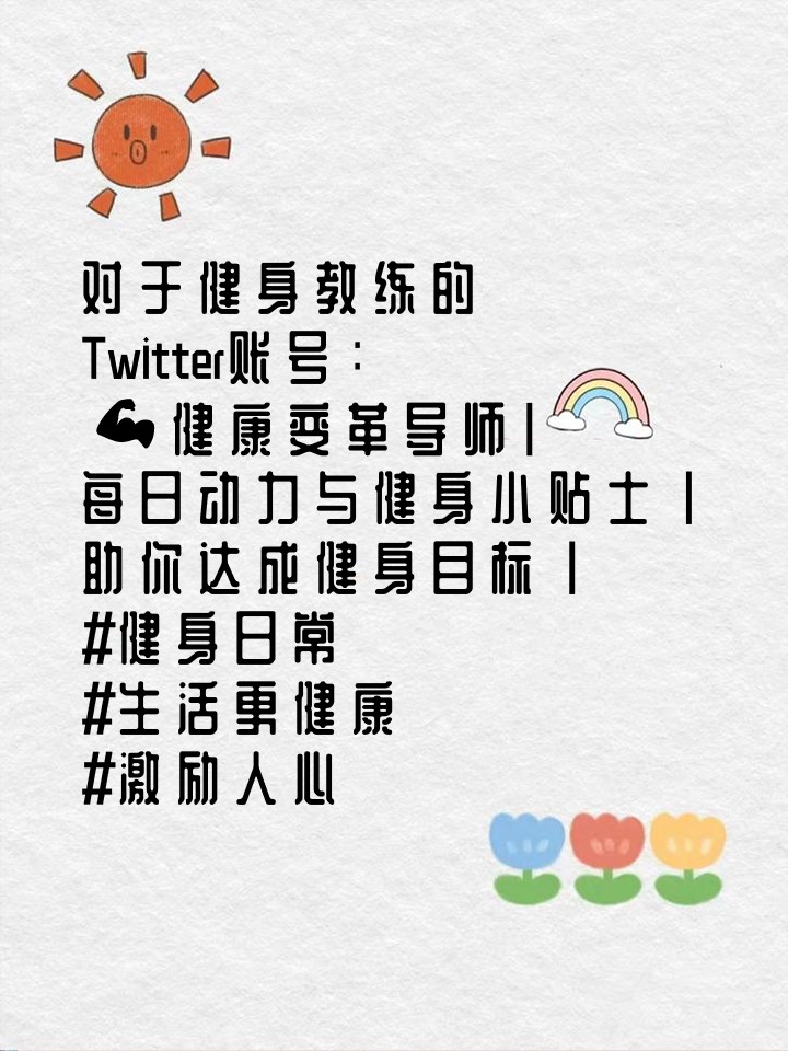平凡的冒险家灵魂，探索未知的勇气与坚韧-第2张图片