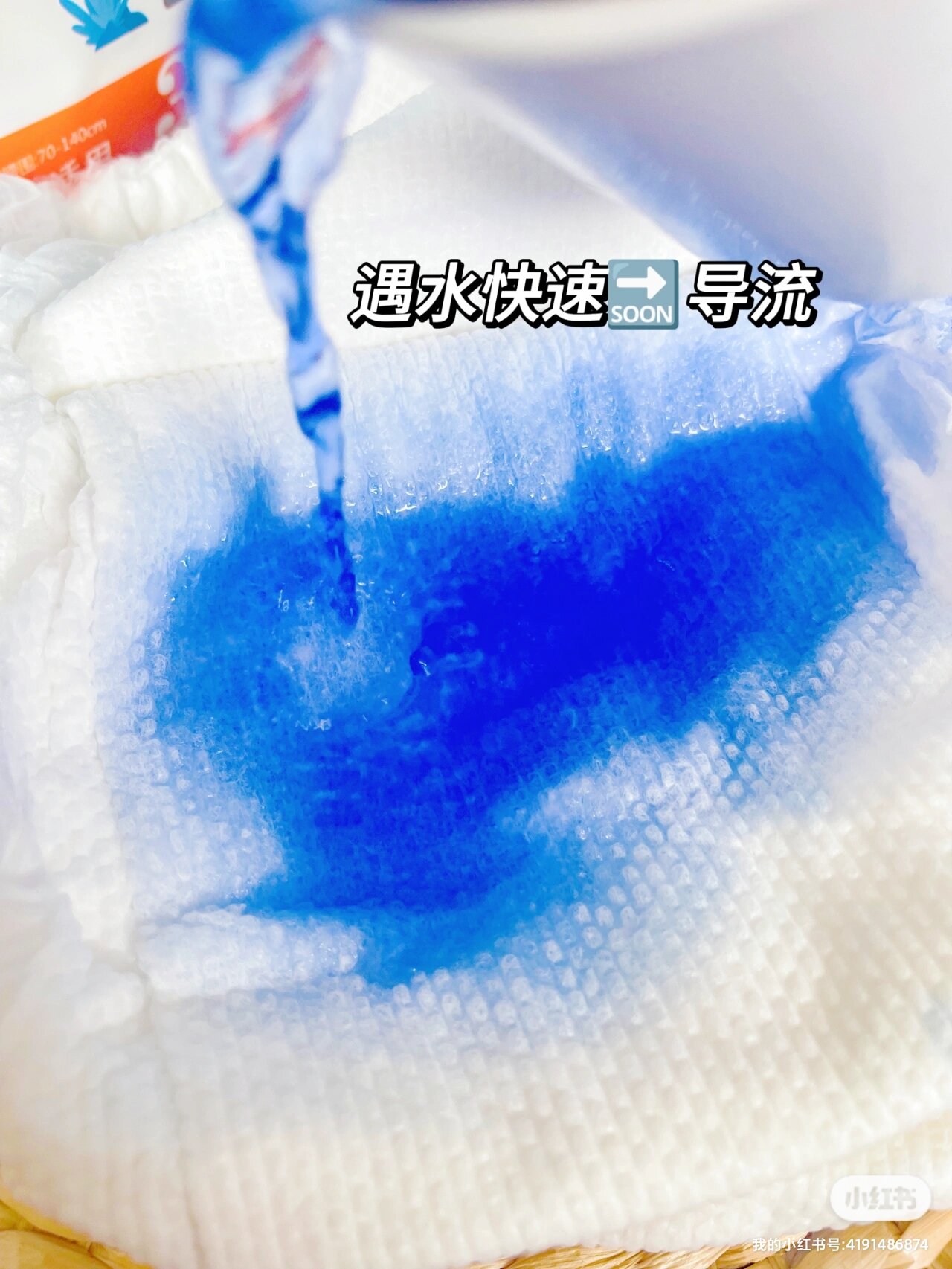 成人网在线，理解与合理使用-第1张图片