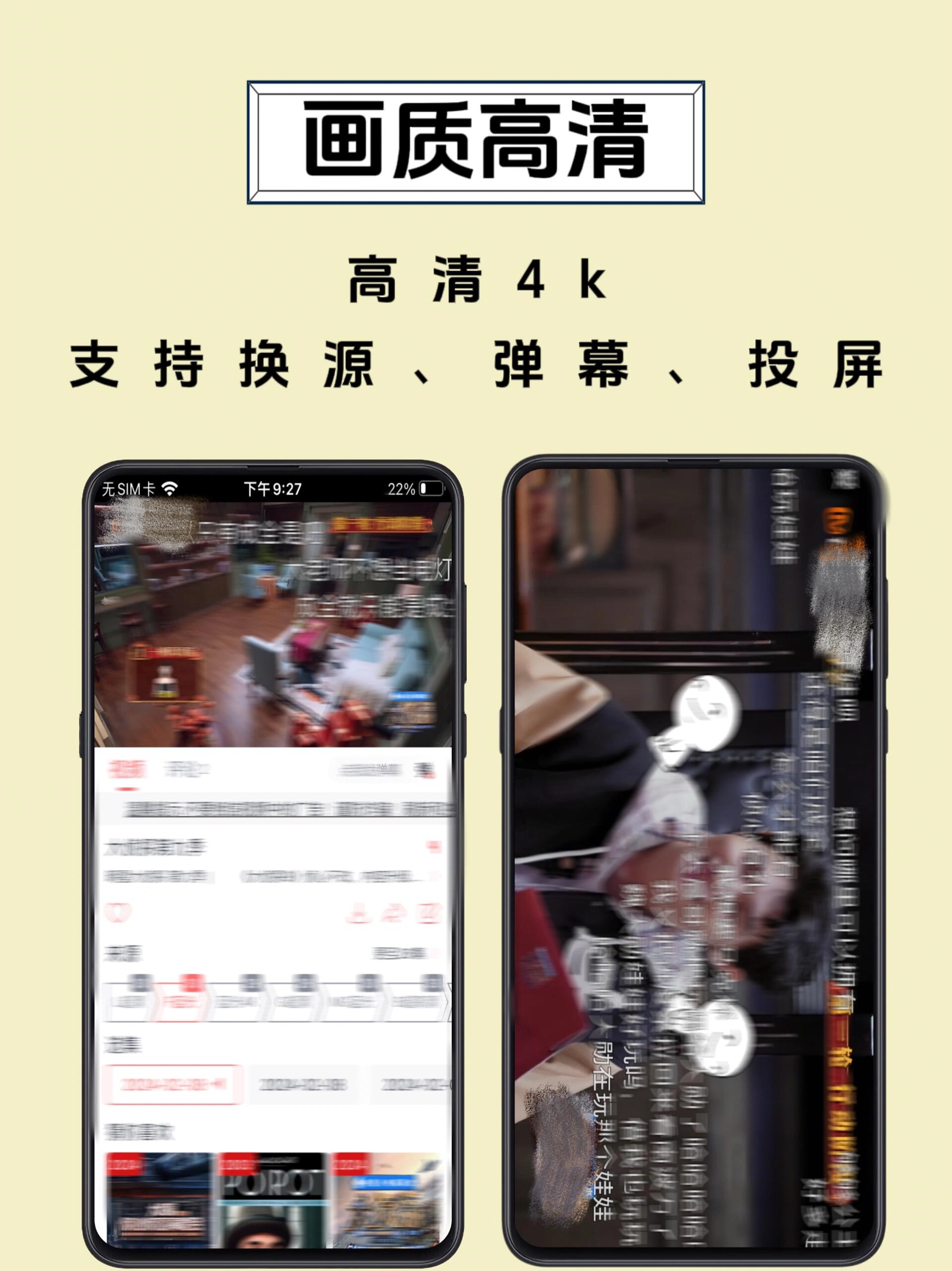 最全的免费追剧新网站2021年最受欢迎的免费追剧网站推荐
