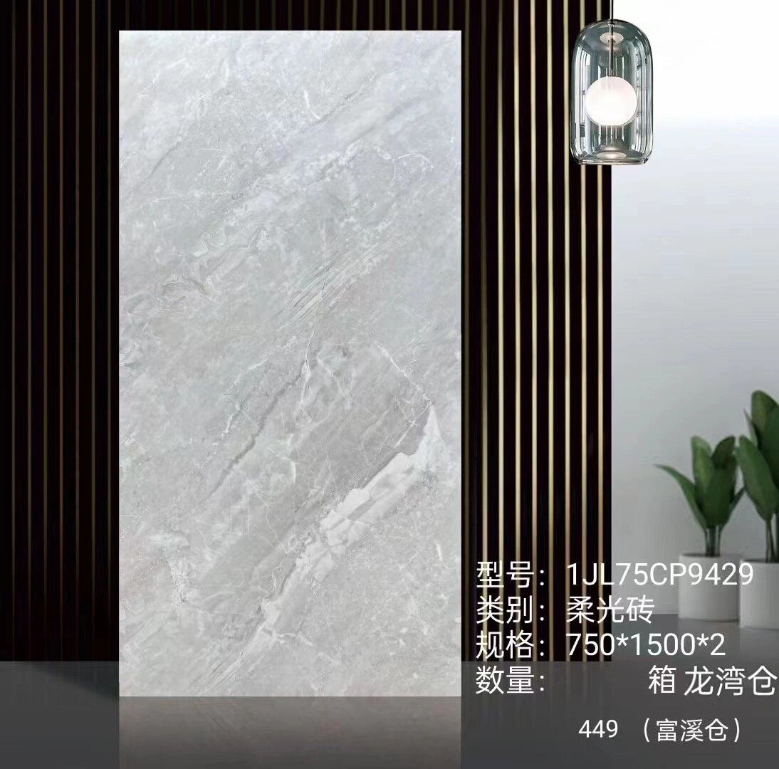 亚洲砖区，一线二线的发展与展望-第3张图片