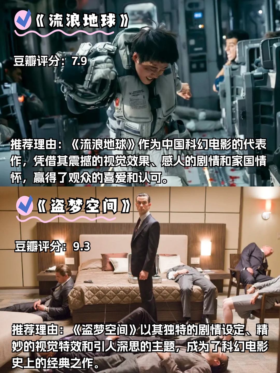 4HU影库最新永久地址入口4HU影库——探索影视新世界-第2张图片