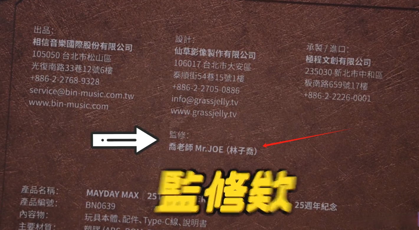 陆沉塞玩具bg陆沉塞玩具BP，传统与现代玩具体验的完美结合