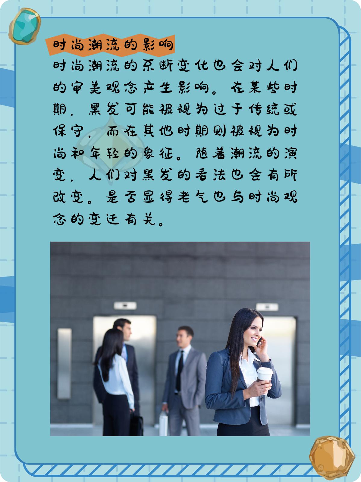 探索亚洲精品国产的独特魅力-第3张图片