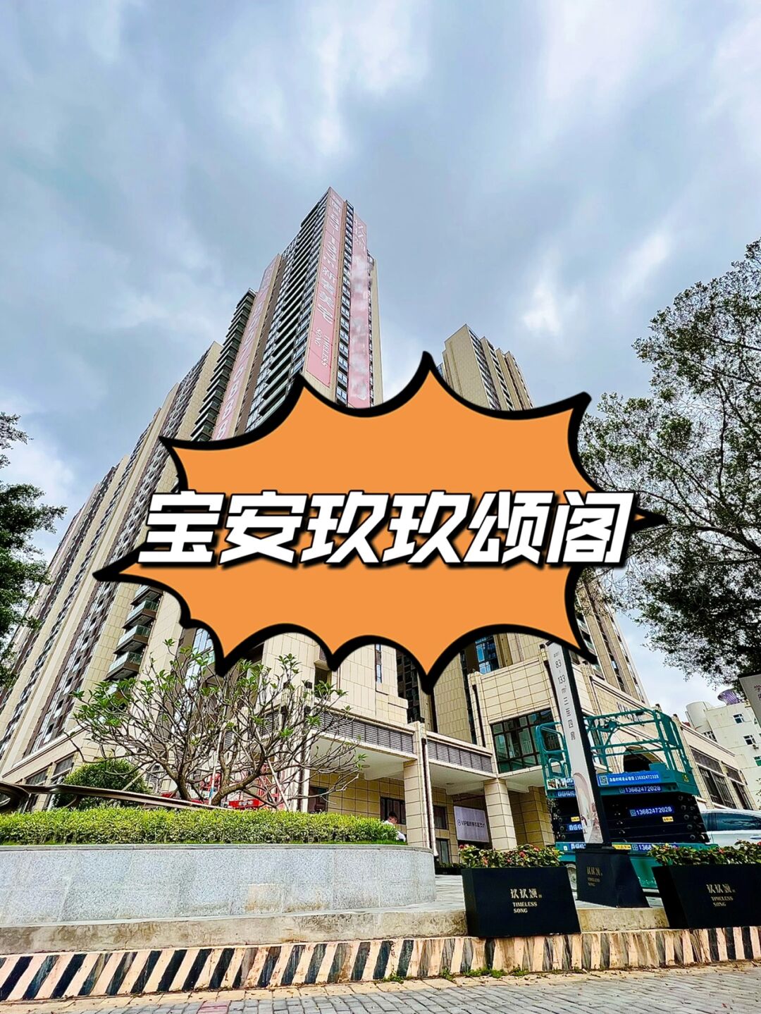久久最新地址获取久久最新地址获取指南-第2张图片