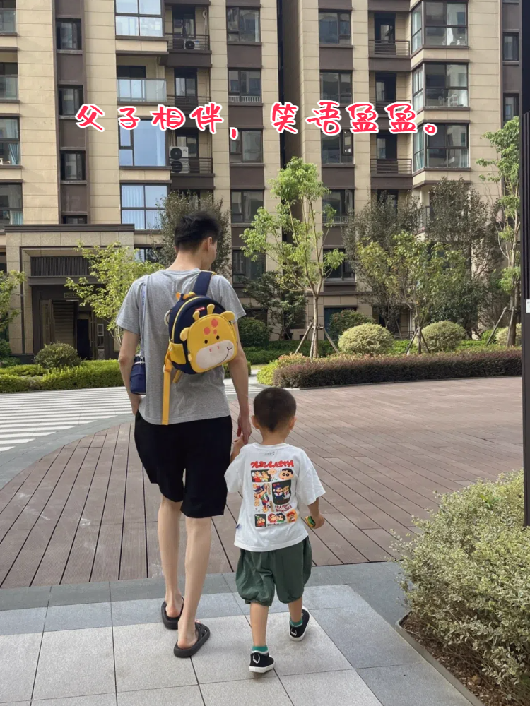 儿子弄了我一个晚上的视频儿子的顽皮与一晚的温馨时光