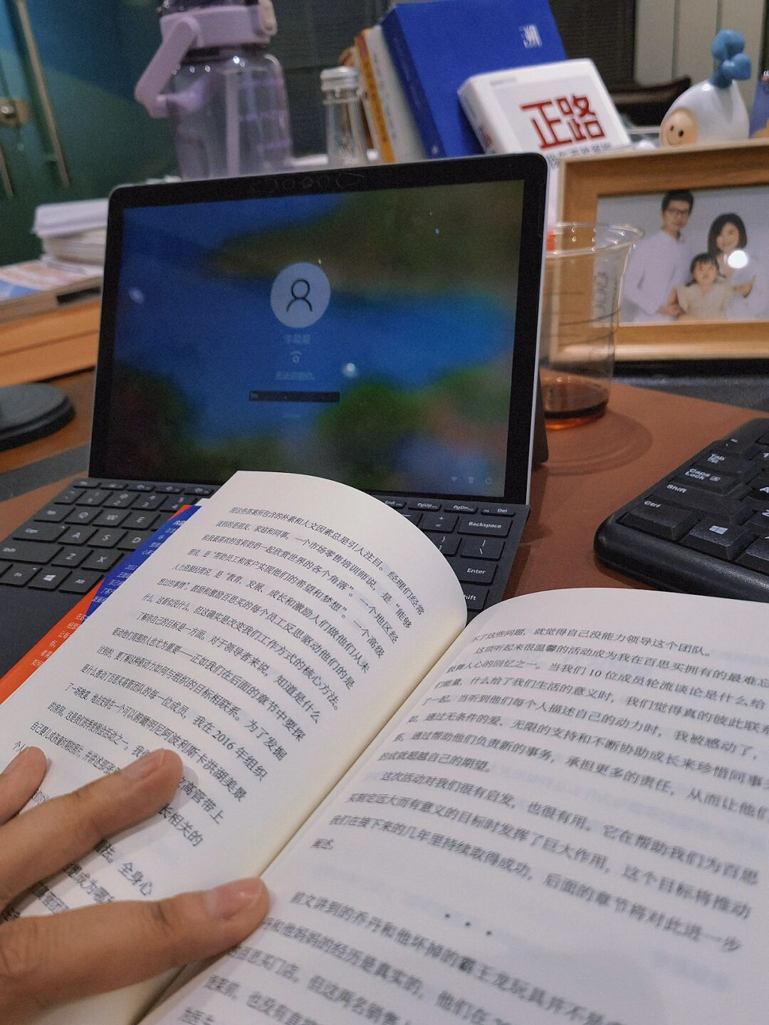 把媳妇让给领导干了小说家庭与职场之间的抉择——我如何面对把媳妇让给领导干了的困境-第2张图片