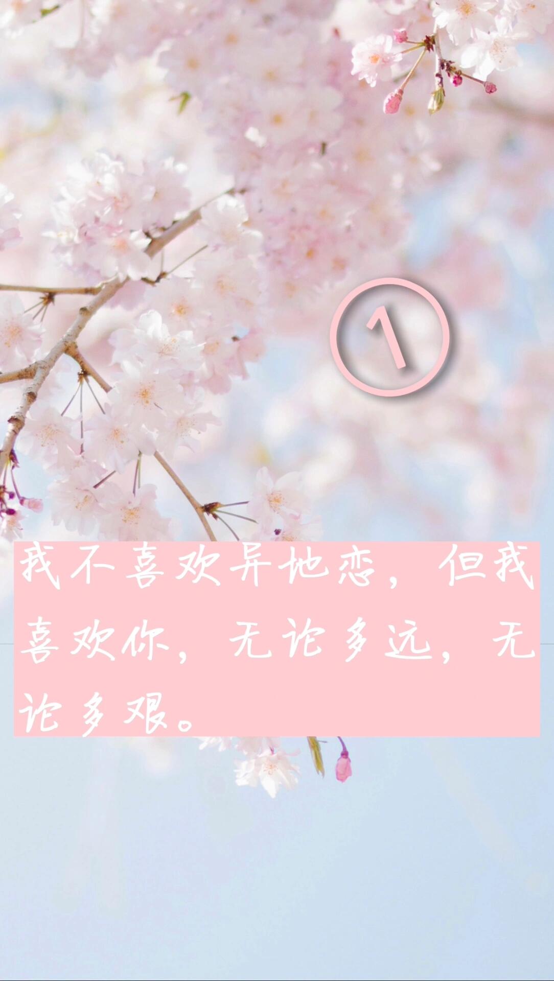 异地恋见面有多疯狂7天没出宾馆异地恋见面时的疯狂时刻