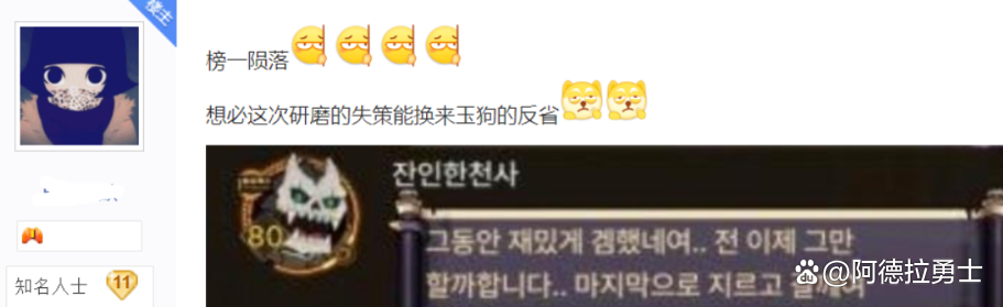 dnf异界风云再起双气息成功截图DNF异界风云再起，勇者的新篇章