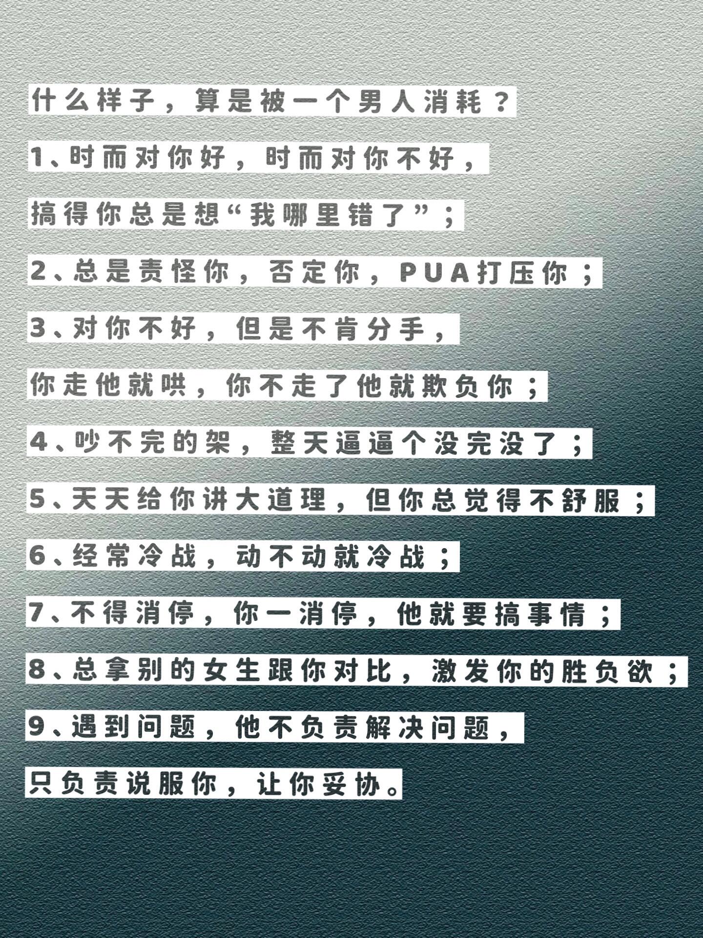 感觉自己很骚很想让男人喜欢逼逼插的探索与理解