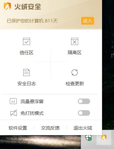 百度怎么打不开网页了百度无法打开，原因与解决方案