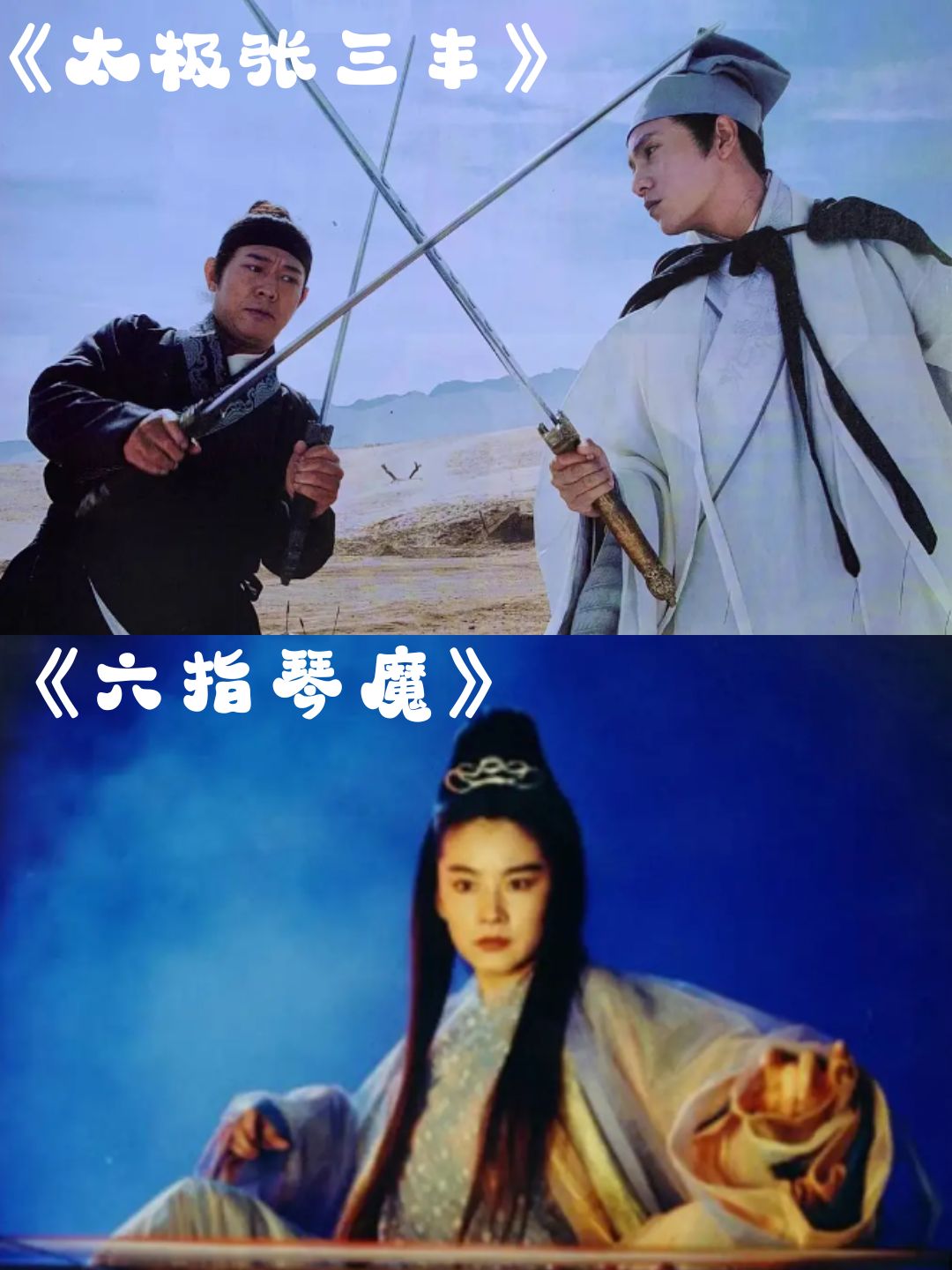 适合做前看的电影有哪些适合做前看的电影，启迪心灵，激发灵感-第1张图片