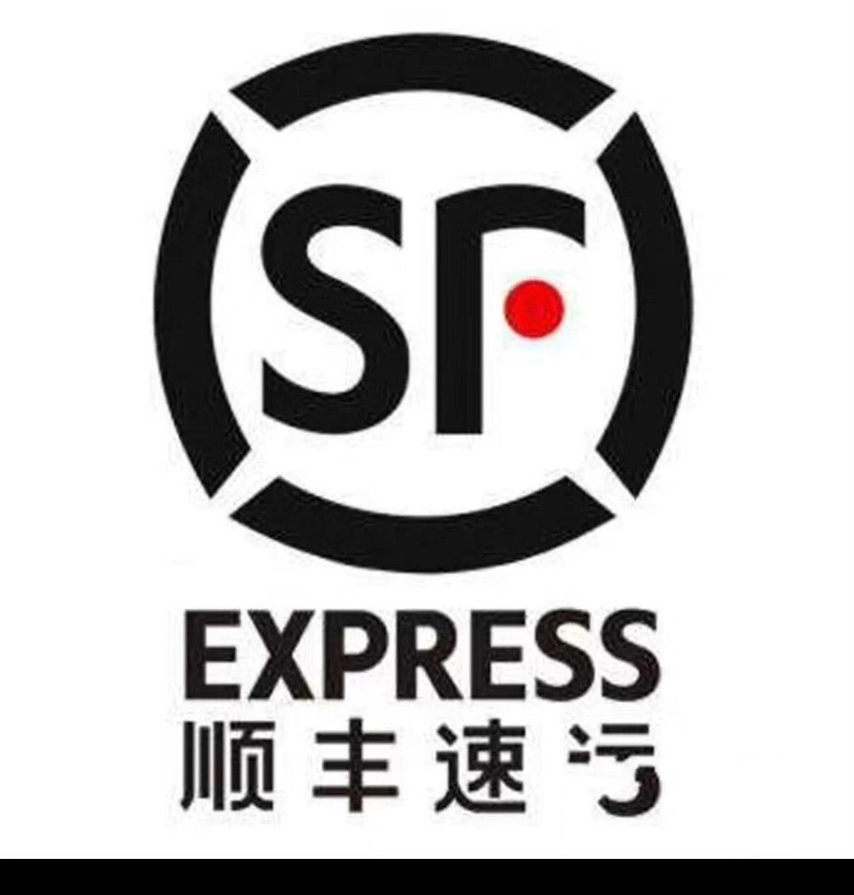 顺丰上门取件寄快递多少钱顺丰上门取件寄快递，便捷、高效、无忧的快递服务体验