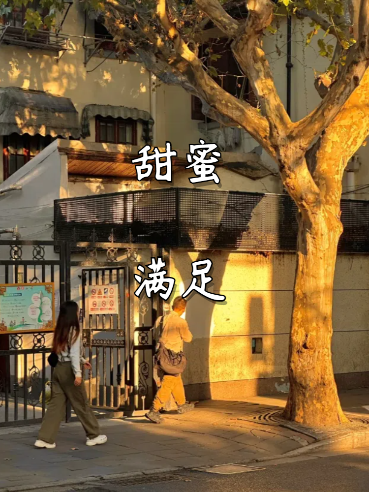 身体——送给儿子最珍贵的礼物