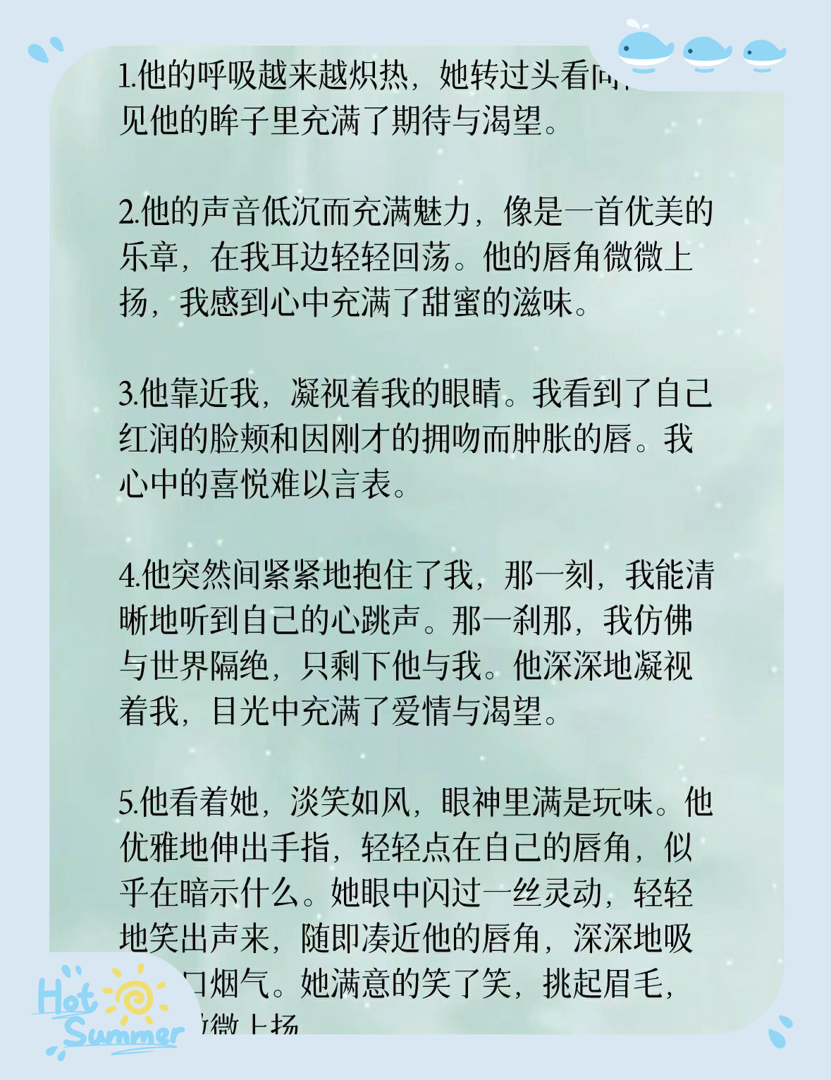 欧美视频内容探讨，二区激情视频的探索与解析-第2张图片