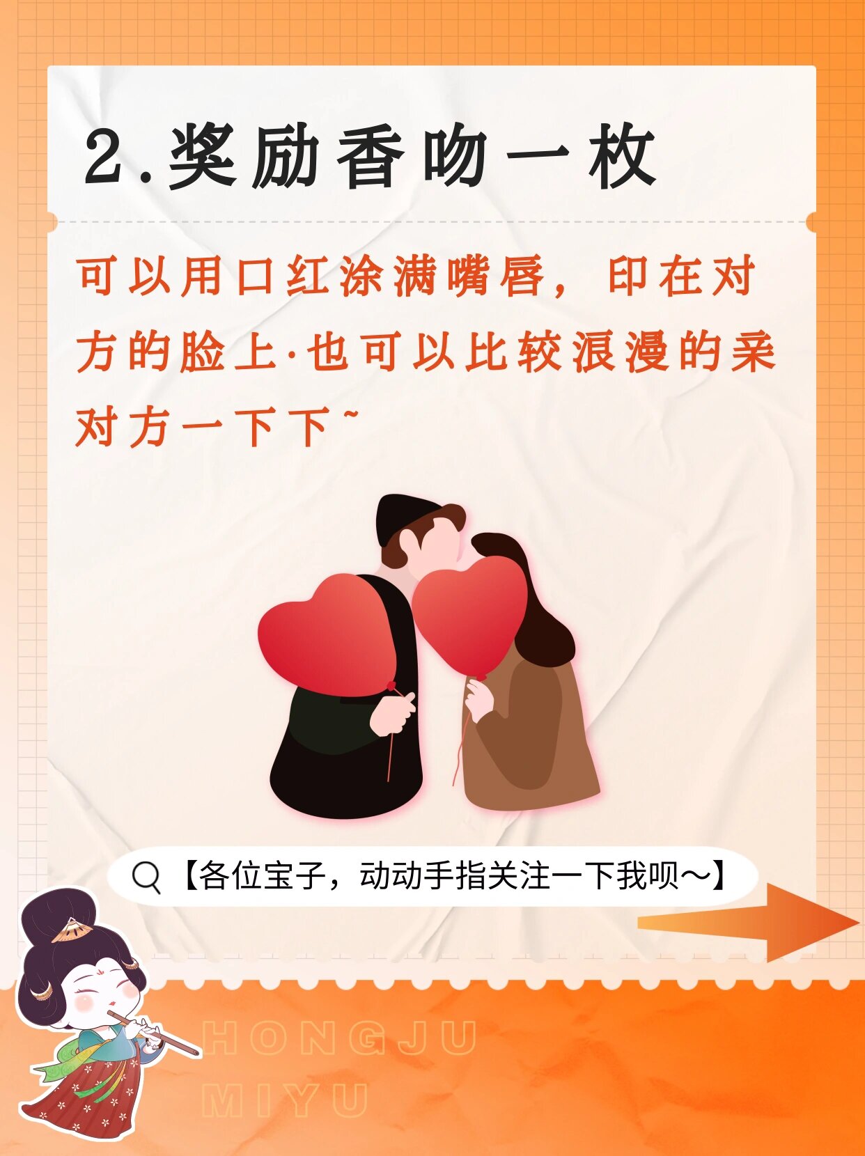 女生如何以奖励的方式自然分泌牛奶？-第1张图片