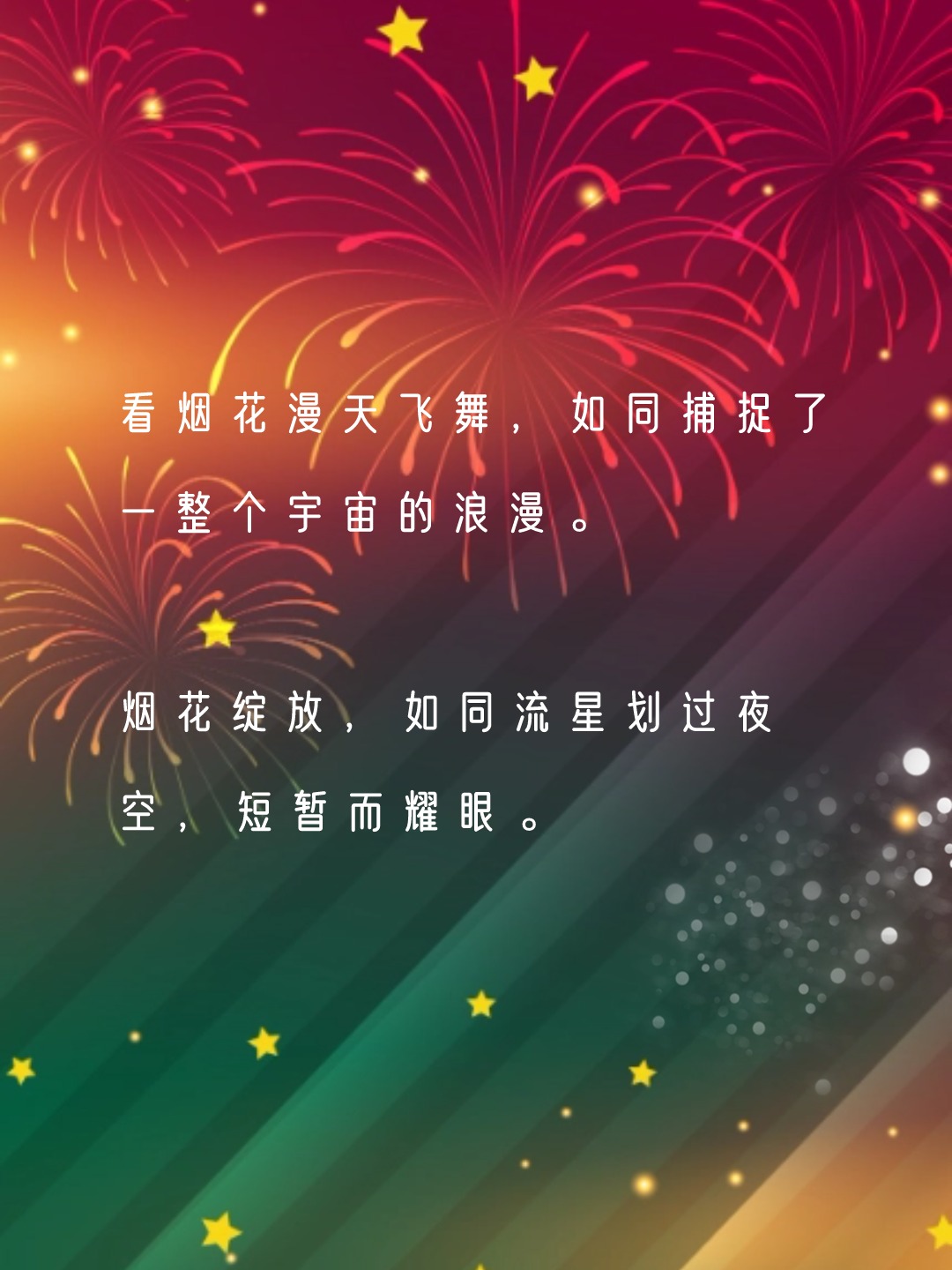 五月丁香综合缴情六月五月丁香绽放的绚烂与六月综合缴情的深度解析-第1张图片
