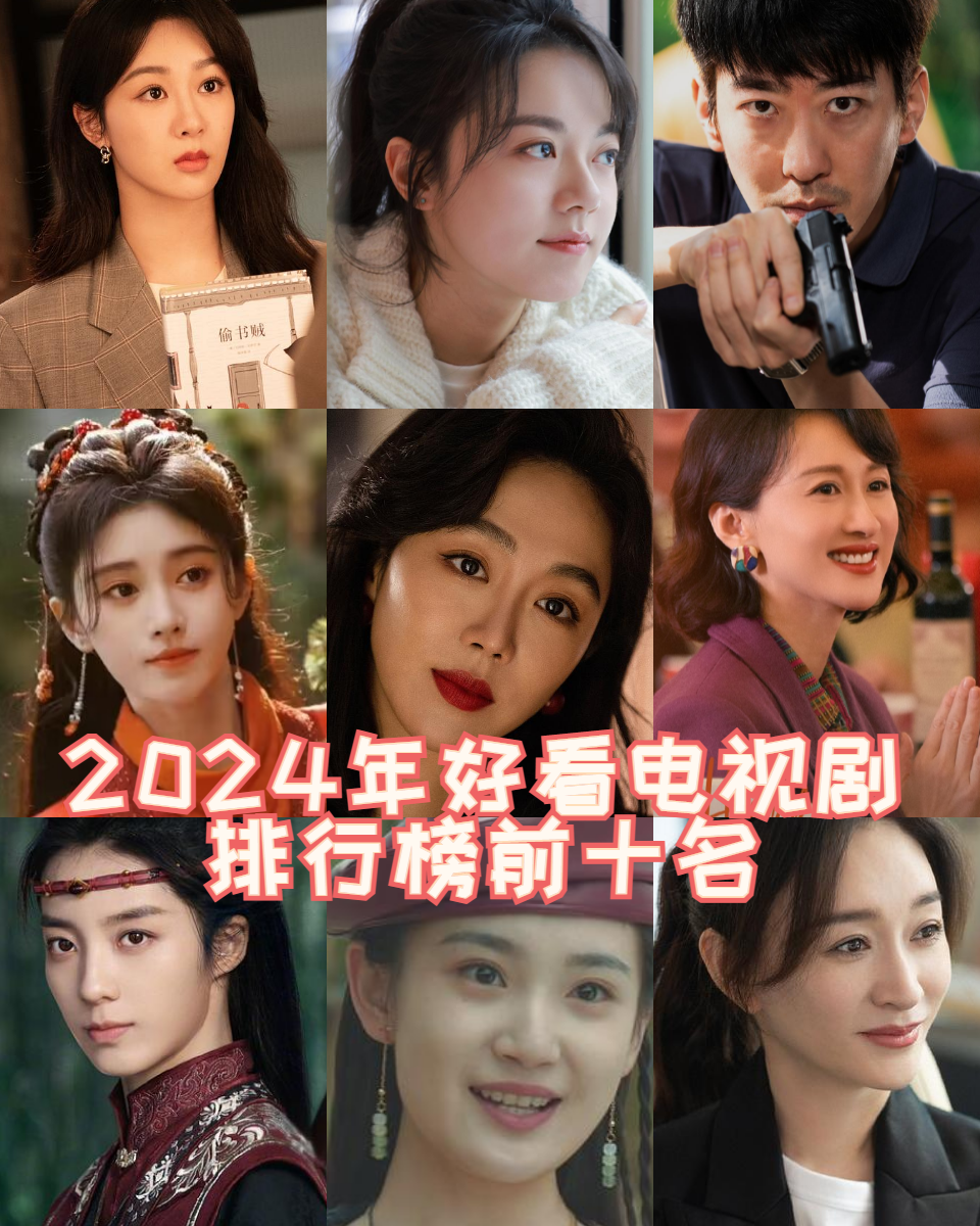 最好看的中文字幕国语2019第0季2019年最受瞩目的中文字幕国语作品——探索与赏析-第2张图片