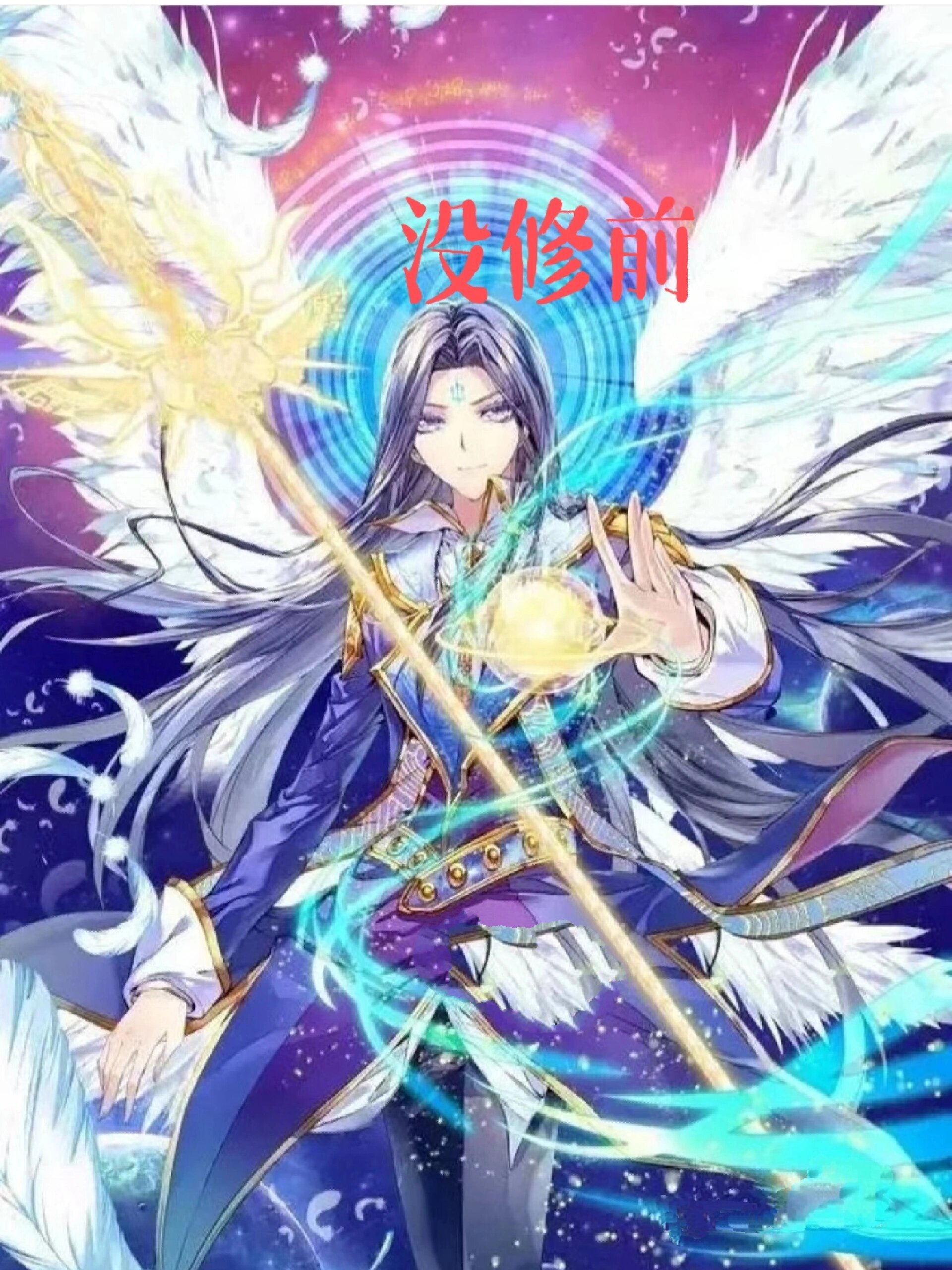 唐三手撕千仞雪衣的奇幻瞬间