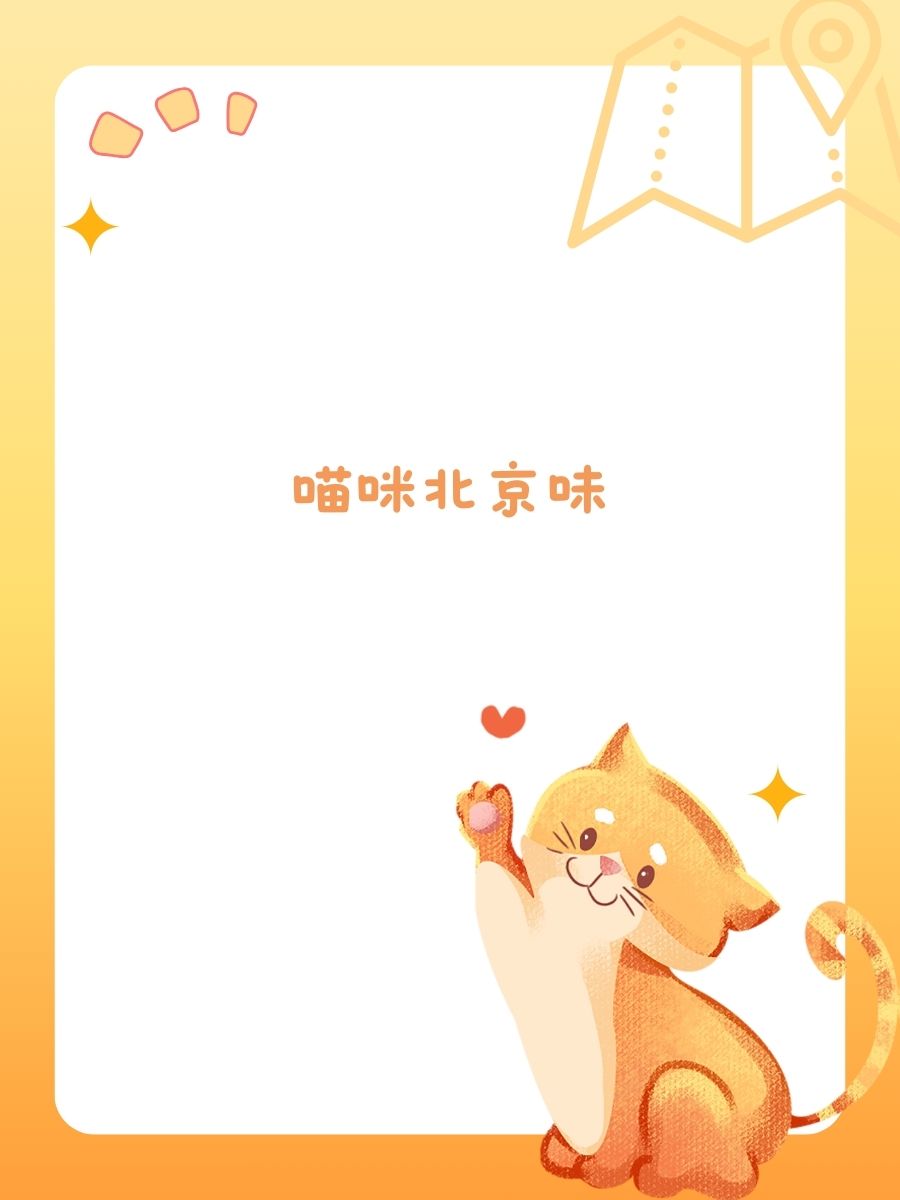 汤姆叔叔最新地域网名2021是什么汤姆叔叔的最新地域网名揭秘，2021年流行趋势
