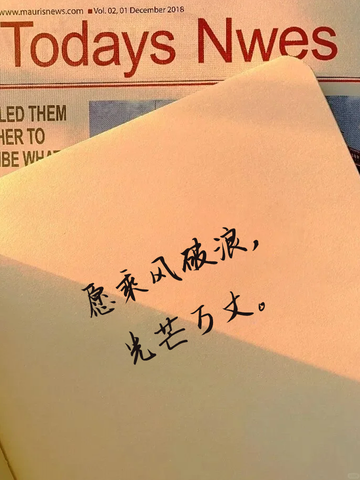 小娇矜 韫枝小娇的成长故事-第2张图片