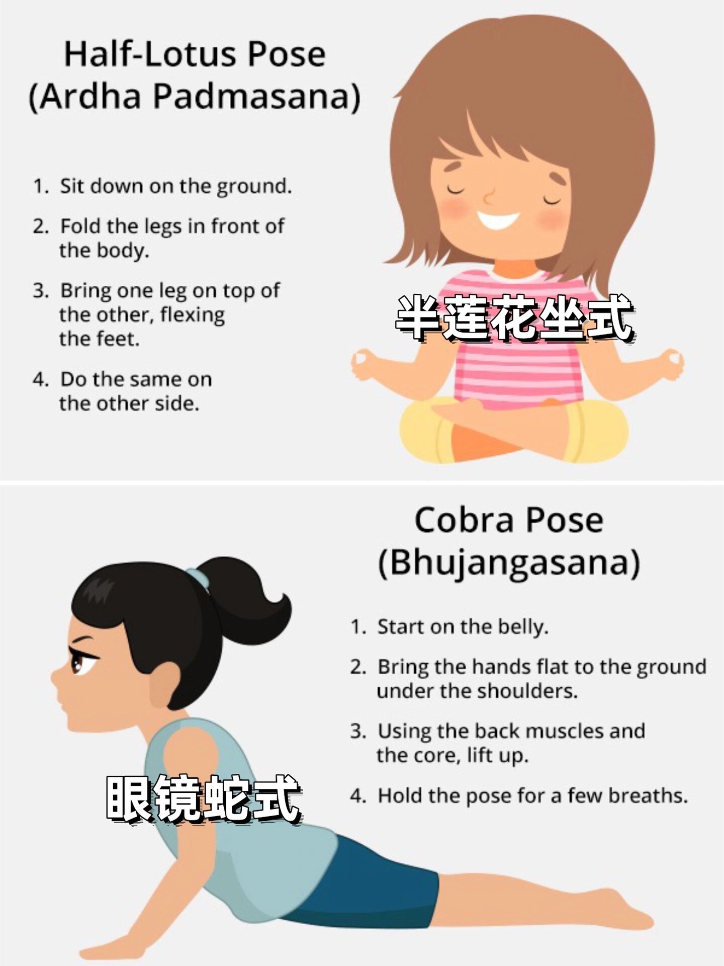 宝宝双腿交叉使劲用力的症状解析-第3张图片