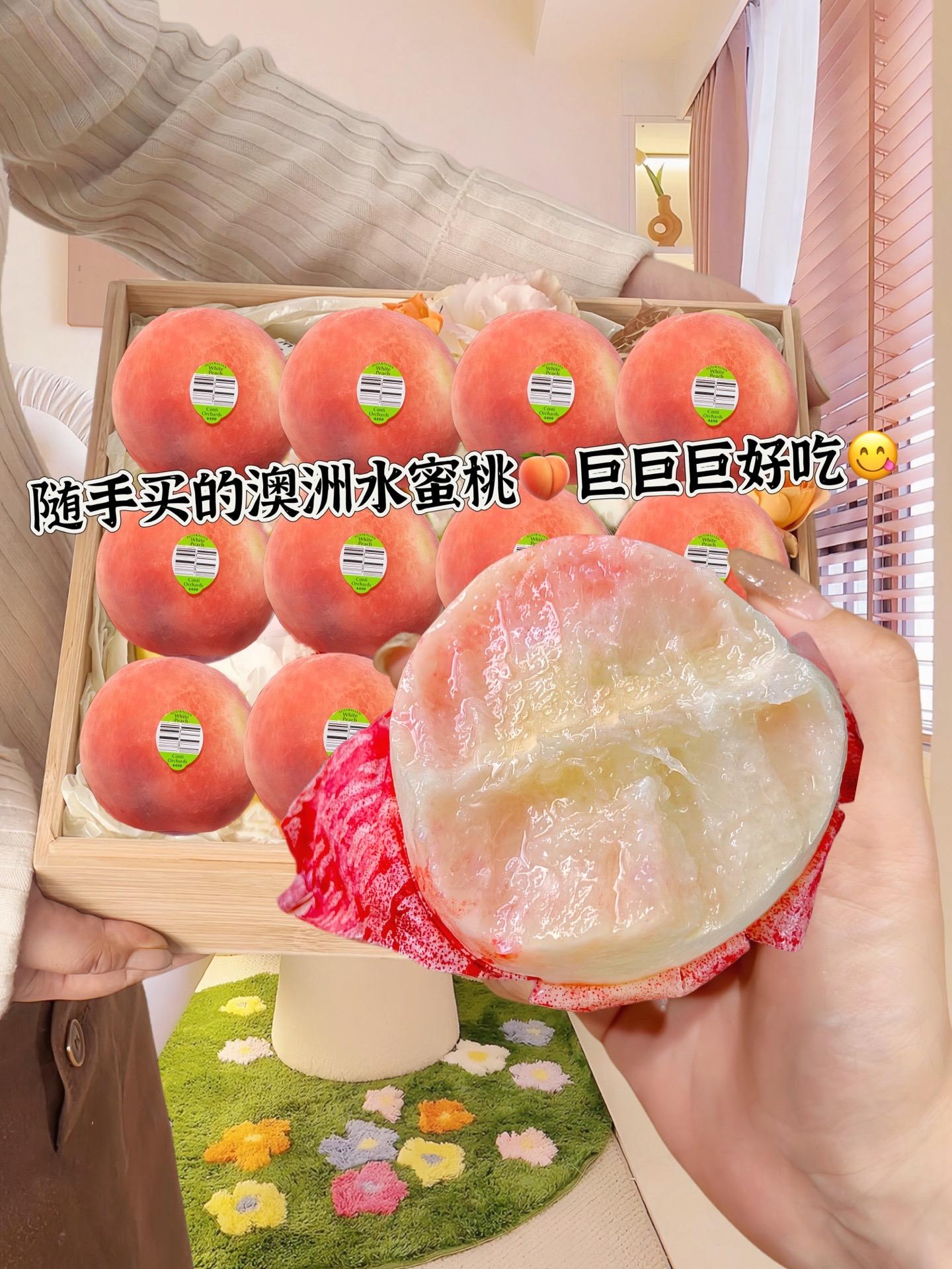 美国1985水蜜桃美国1985水蜜桃，甜蜜的回忆与时代的印记-第1张图片