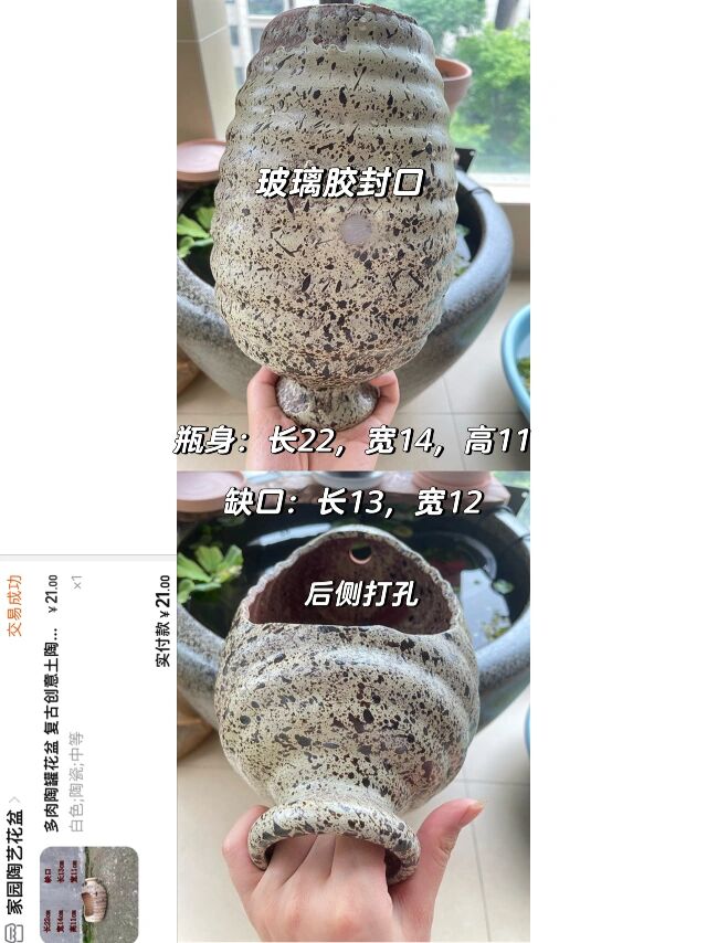 扣水的正确方法视频教程扣水的正确方法视频教程，轻松掌握，健康饮水