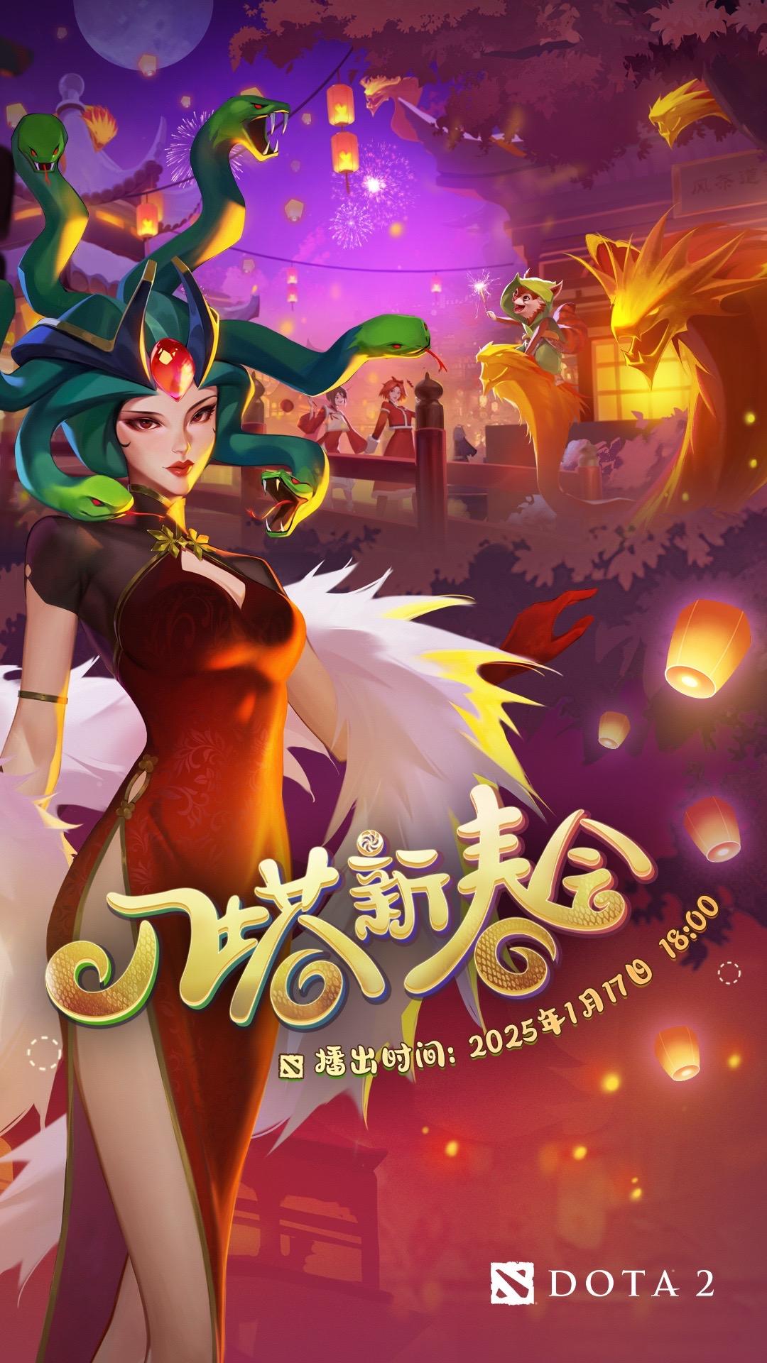 刀塔传奇9月签到英雄选哪个刀塔传奇，九月签到英雄揭秘-第1张图片