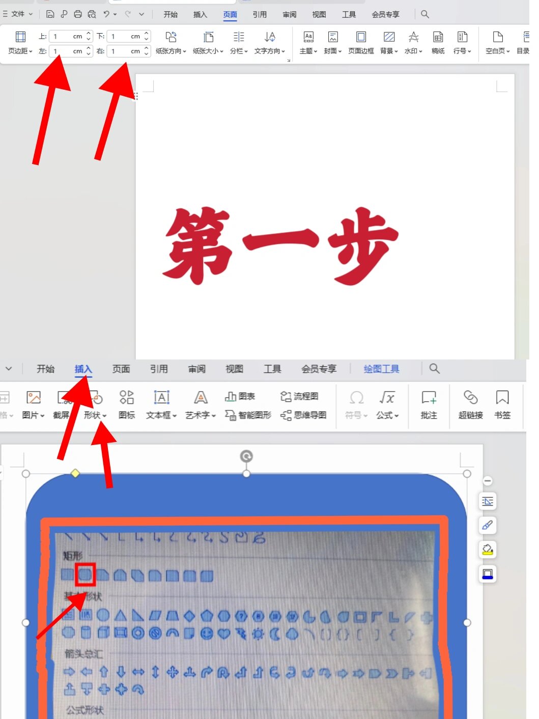 日韩一卡二卡三卡四卡乱码免费资源解析