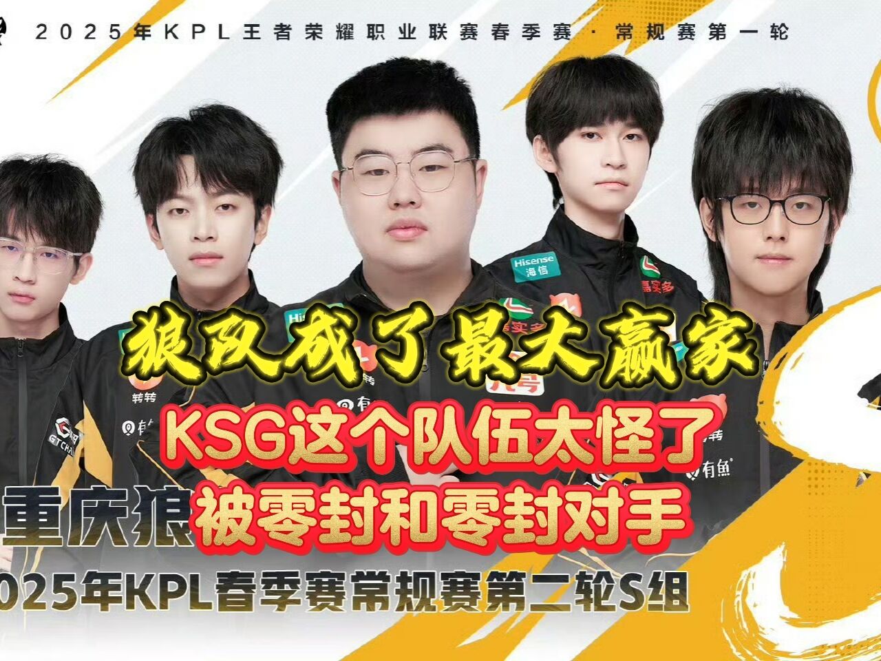 edg几个韩援EDG的韩援力量，电竞战队的国际合作与荣耀之路