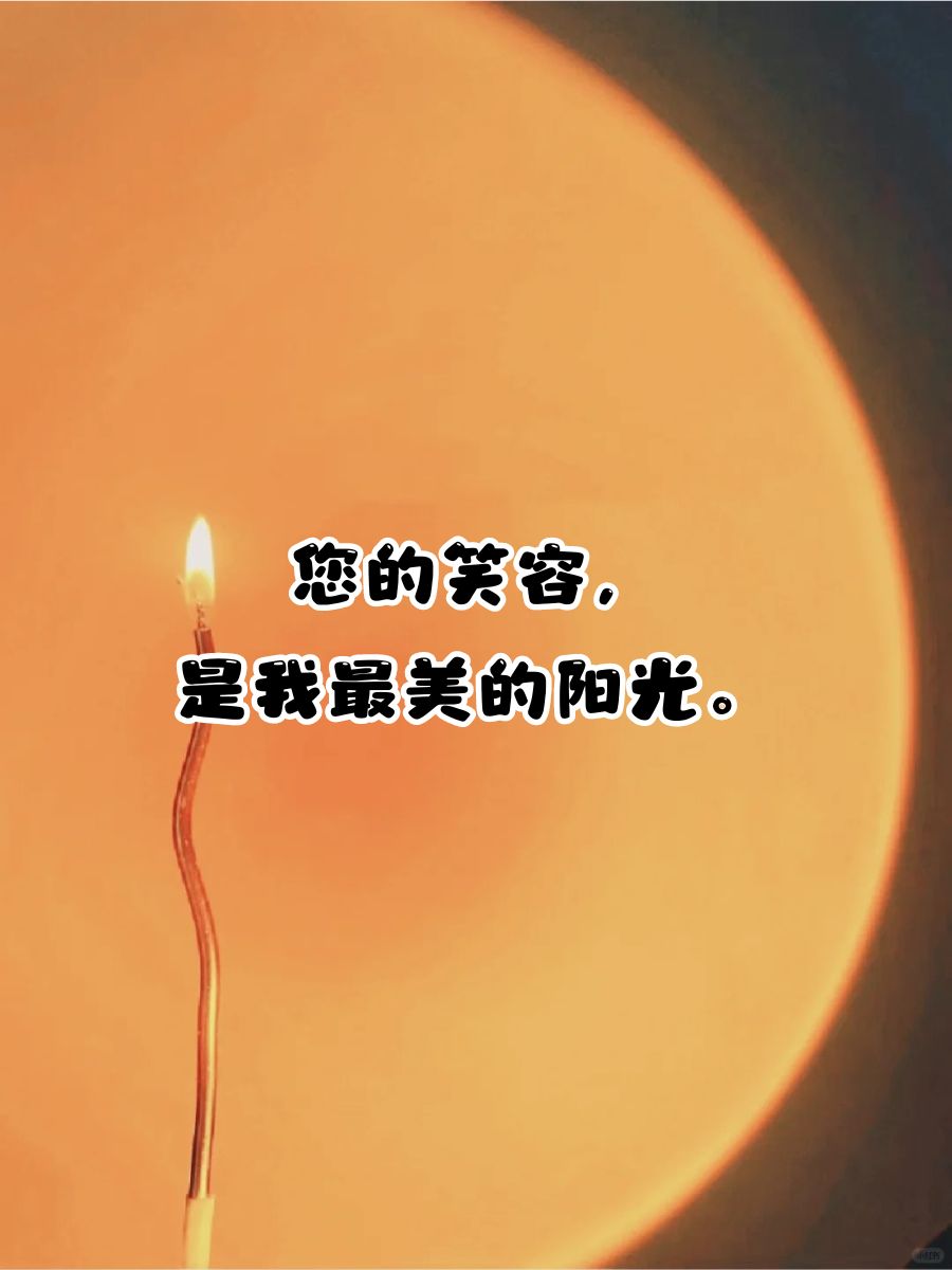 妈妈愿意让你碰她说明什么妈妈的关爱与你的成长-第1张图片
