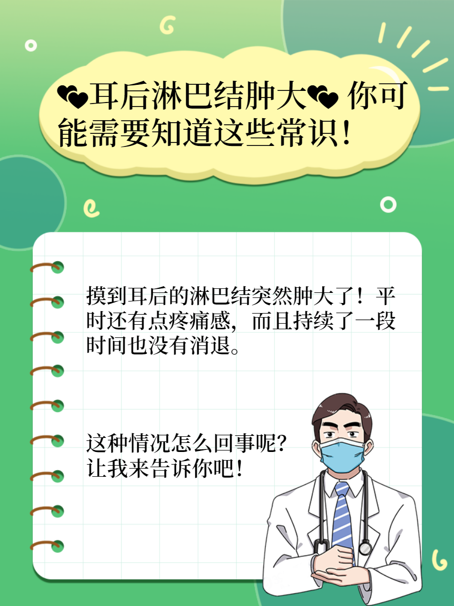 被别人睡了以后二十天可以报警吗关于被别人睡了以后二十天是否可以报警的探讨-第2张图片