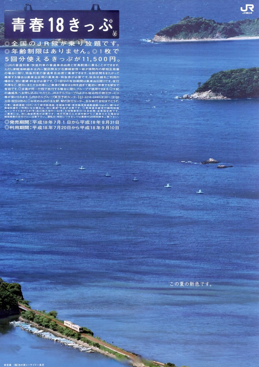jlzzz18免费大片视频探索jl zzz的18岁青春之旅-第3张图片