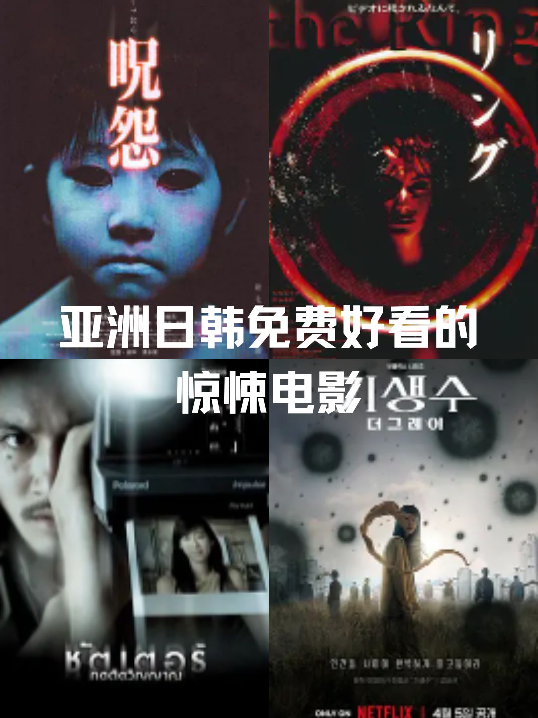 日韩在线永久免费播放电影日韩影视的在线免费观看之旅