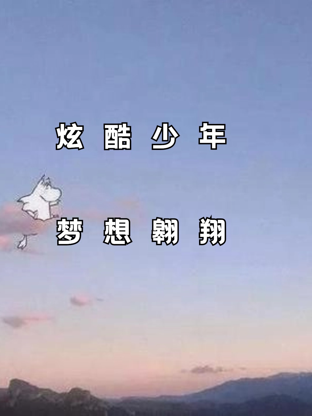 17C最新网名17C最新网名，个性与潮流的完美融合-第2张图片