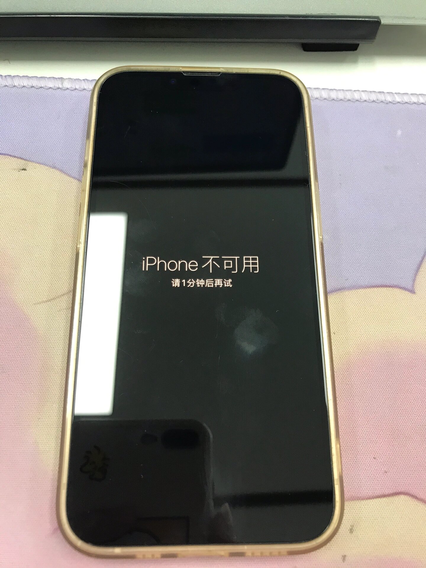 iphone刷机助手iPhone刷机助手，便捷、安全、高效的手机升级助手