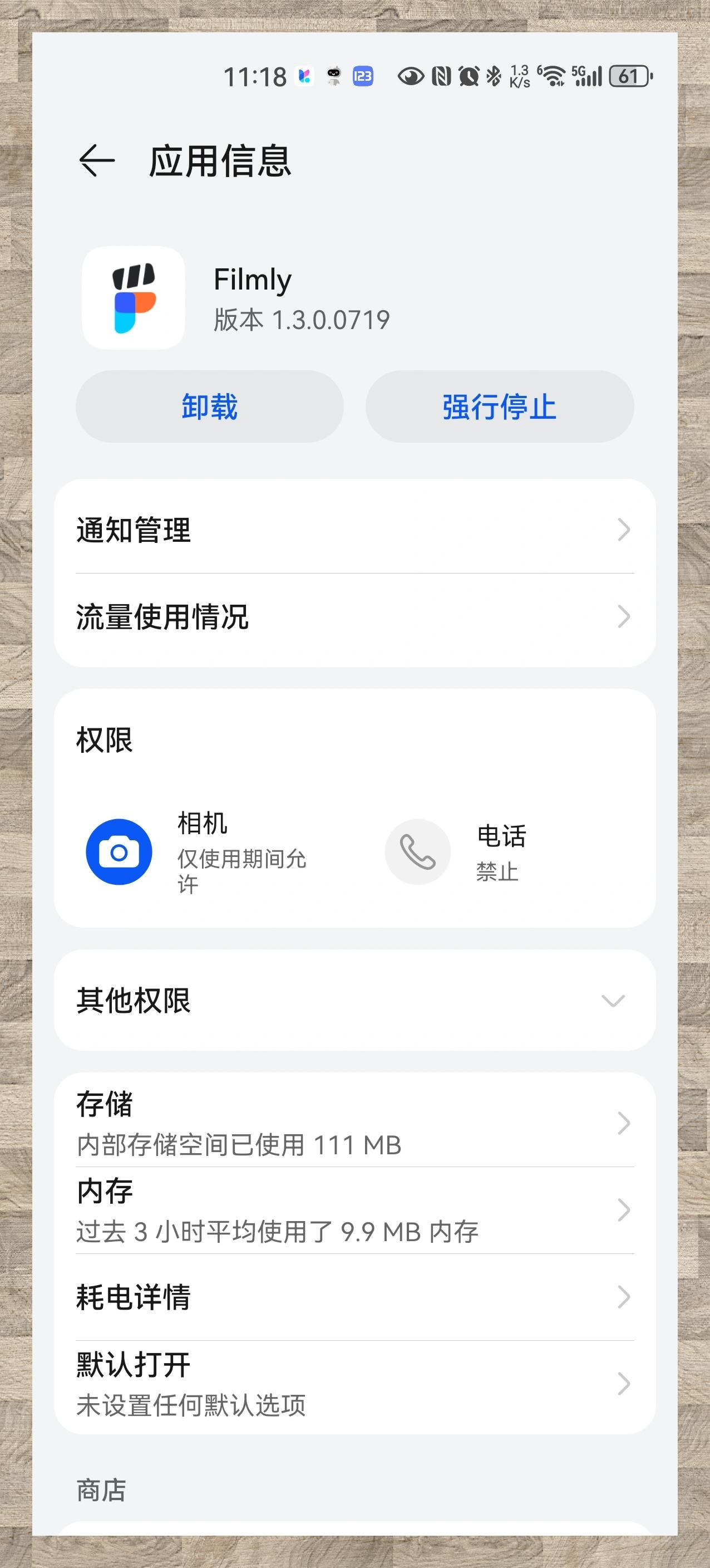 一个人看的免费影视免费影视资源，一个人的观影新体验-第1张图片