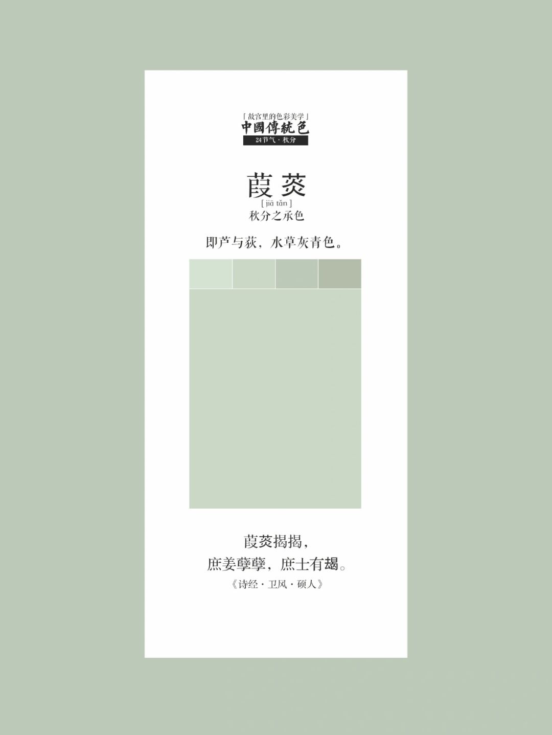 四色+国内第四色手机网，引领科技潮流的移动通信平台