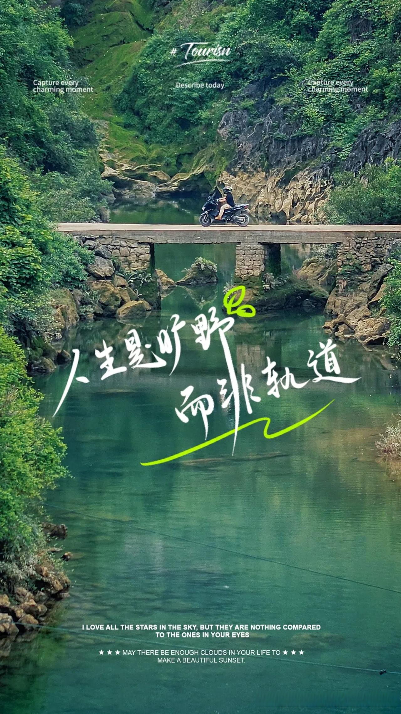 靠近你，占有你——一场心灵的探索与交融-第2张图片