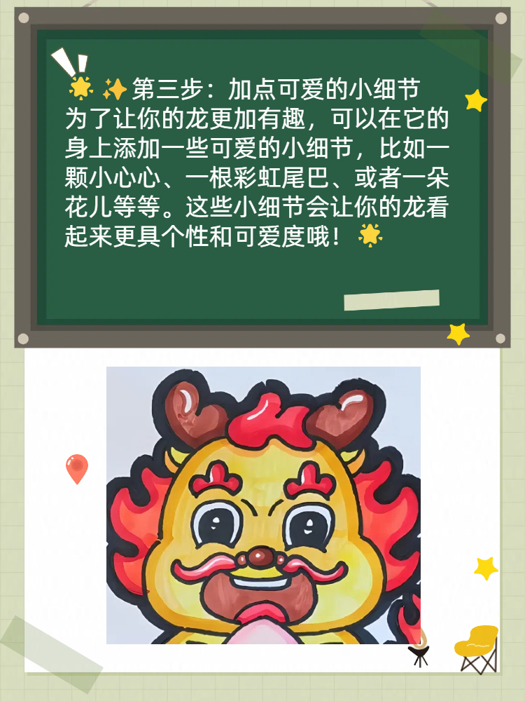 蜜源毛毛虫之下的神秘探索——他的舌头与蜜语交织的奇妙之旅