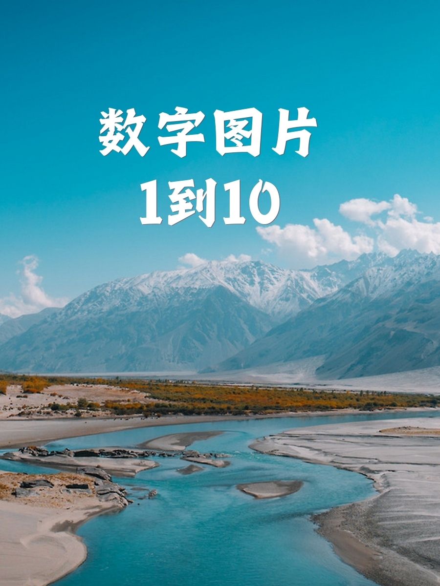 探索数字世界，tobu7、tobu8与HD9的魅力之旅