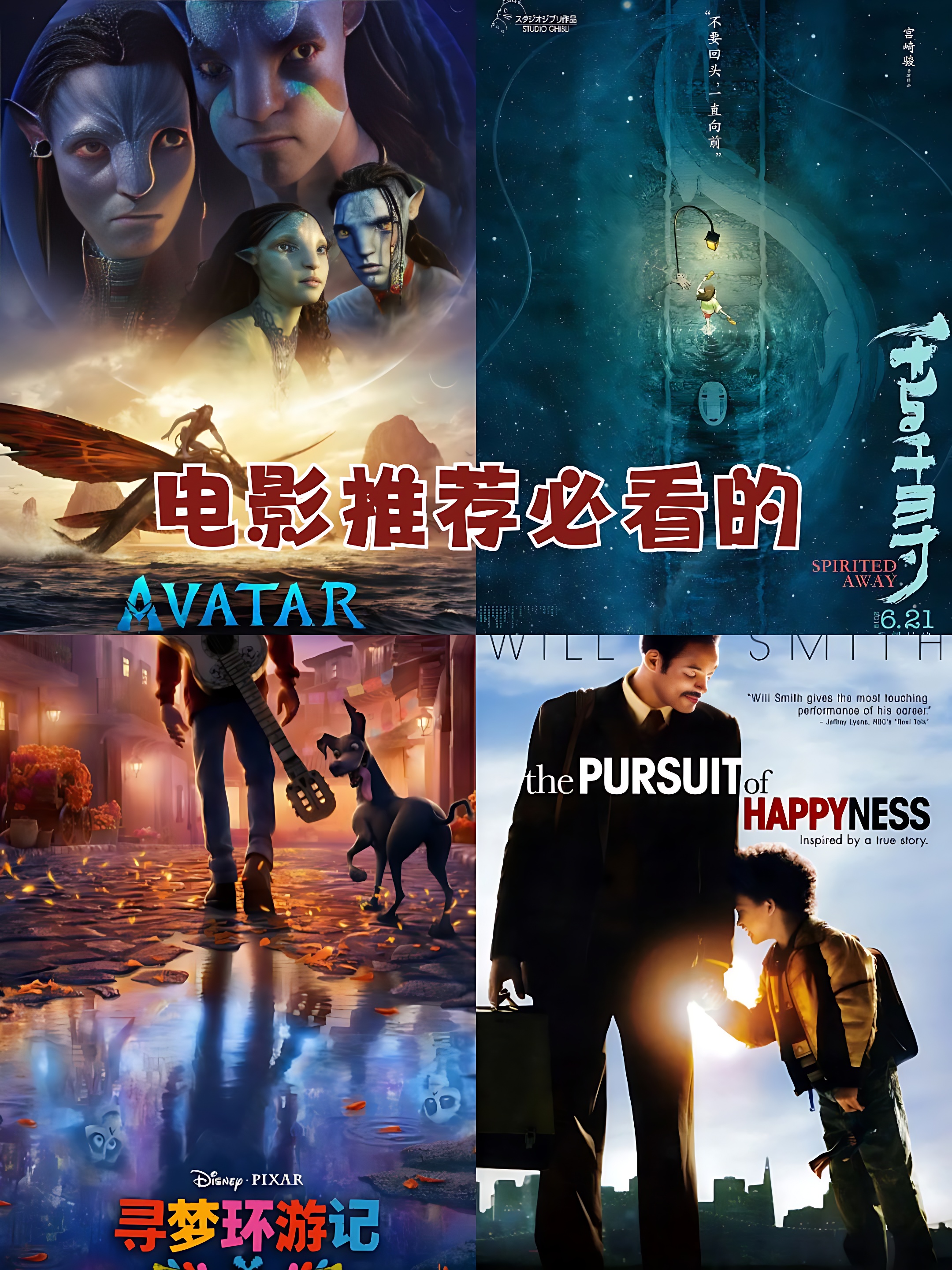 一个人看的WWW免费高清视频探索免费高清视频资源，一个人的视觉享受-第3张图片